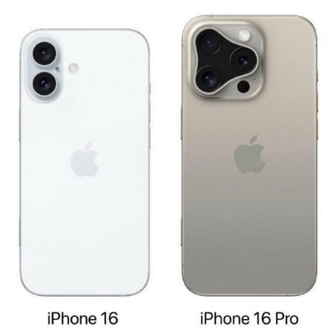 德庆苹果16维修网点分享iPhone16系列提升明显吗 