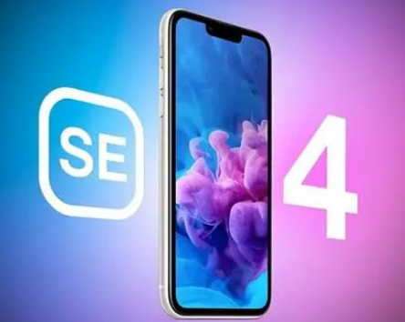 德庆苹果SE维修分享iPhoneSE受众群体是哪些 