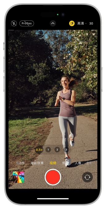 德庆苹果14维修店分享iPhone 14 机型使用“运动模式”拍摄更稳定的视频 