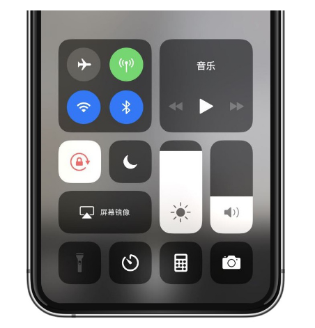 德庆苹果14维修店分享iPhone 14手电筒按键灰了怎么办 