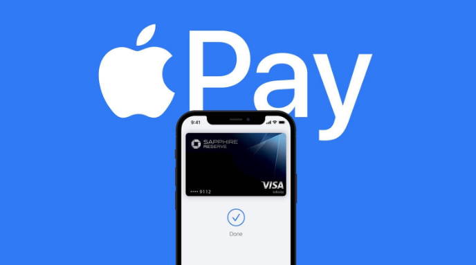 德庆苹果14服务点分享iPhone 14 设置 Apple Pay 后，锁屏密码不正确怎么办 