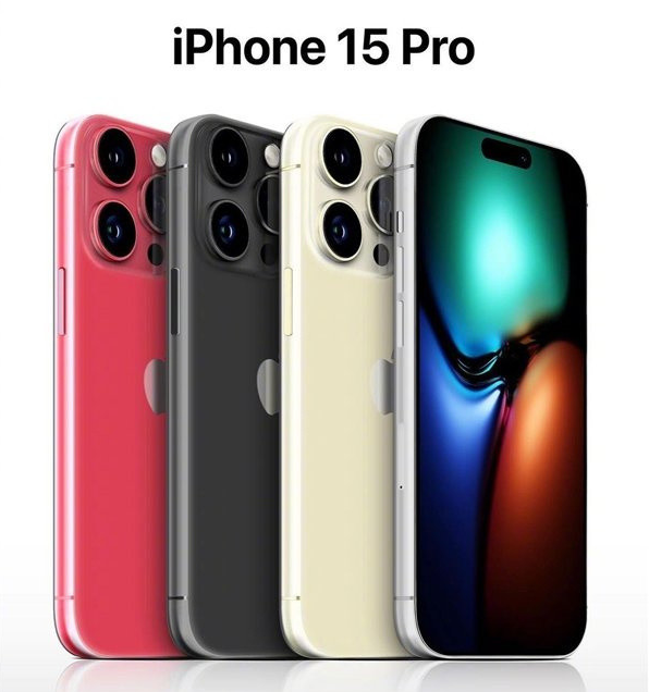 德庆苹果维修网点分享iPhone 15 Pro长什么样 