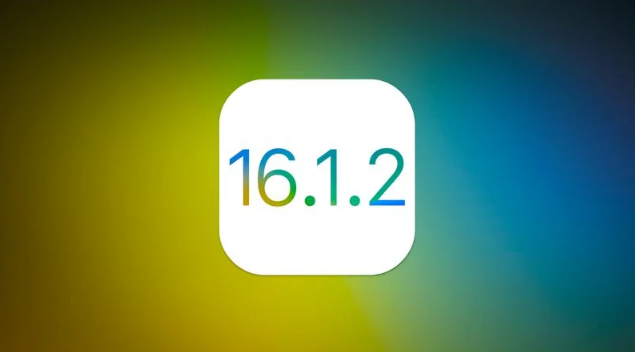 德庆苹果维修分享iOS 16.2有Bug能降级吗？ iOS 16.1.2已关闭验证 