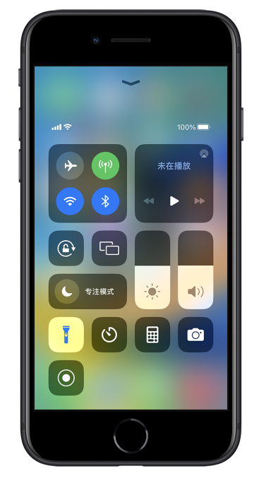 德庆苹果14维修分享苹果iPhone 14 Pro手电筒开启方法 