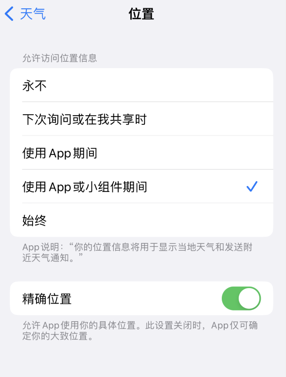 德庆苹果服务网点分享你会去哪购买iPhone手机？如何鉴别真假 iPhone？ 