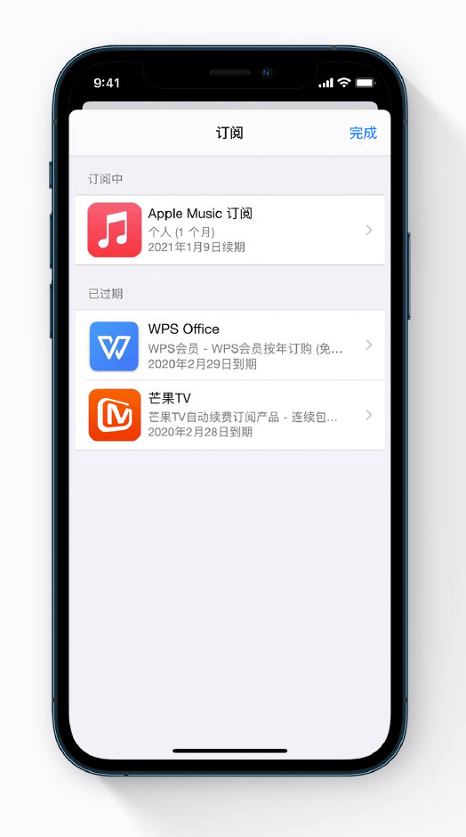 德庆苹果手机维修分享小技巧 