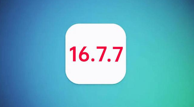 德庆苹果手机维修分享iOS 16.7.7正式版升级_iOS 16.7.7 正式版一键刷机教程 
