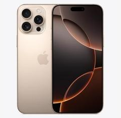 德庆苹果维修点分享iPhone 16 Pro Max发烫多重诱因解析 